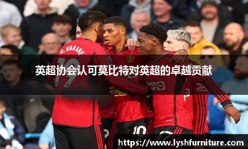 摩根体育娱乐