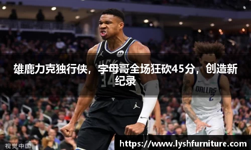 摩根娱乐