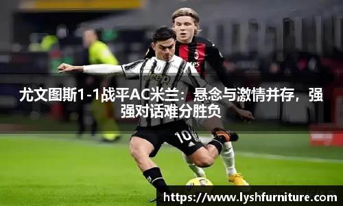 摩根体育