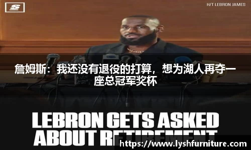 摩根体育娱乐