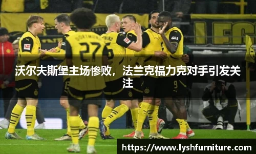 摩根综合体育官网