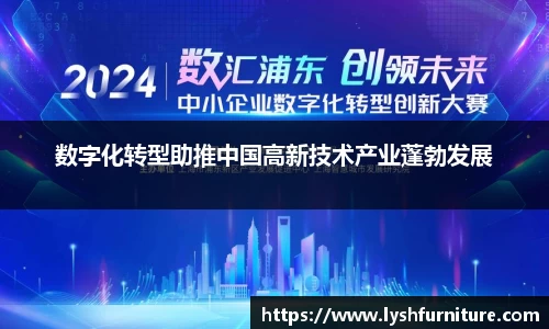 摩根体育娱乐