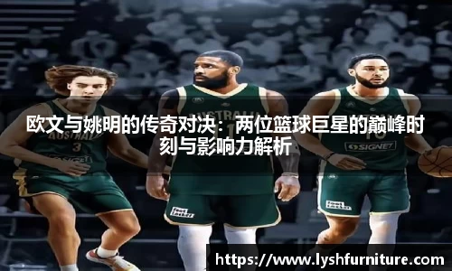 摩根体育娱乐